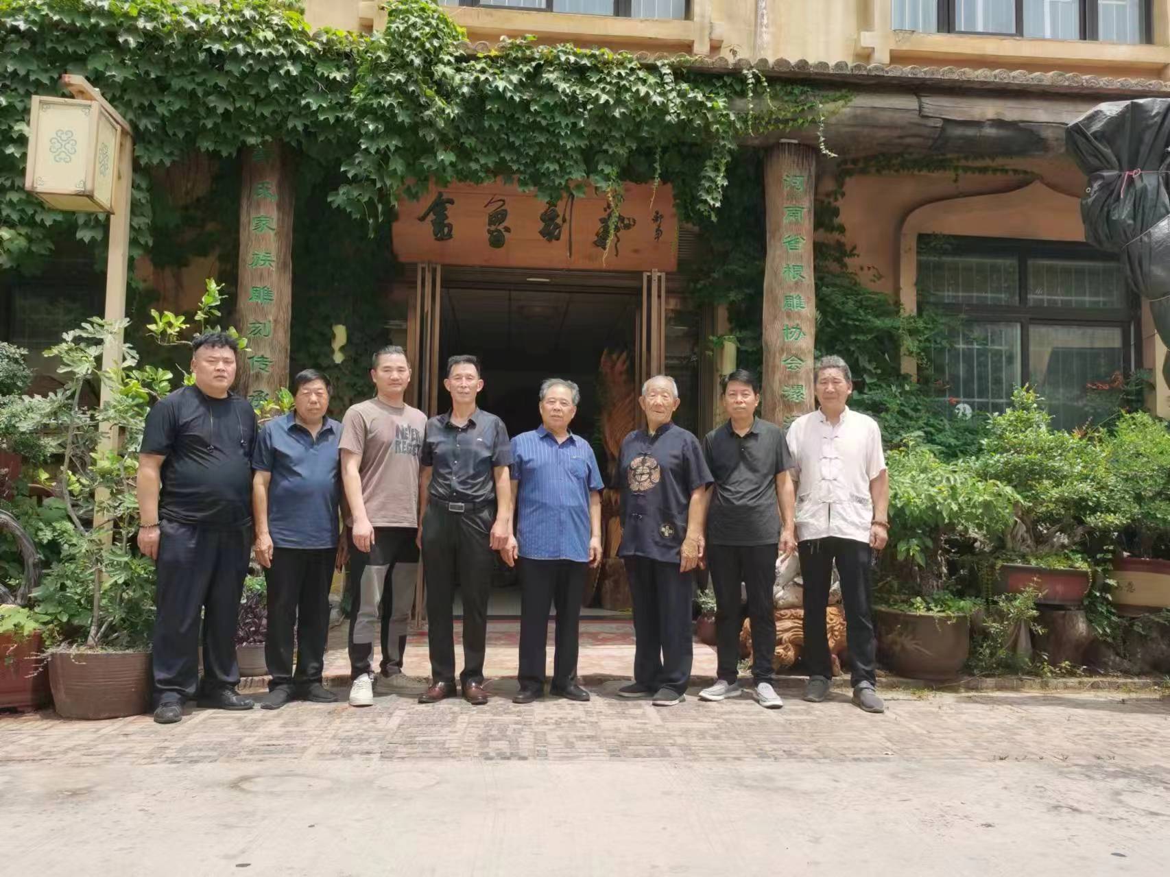 微信图片_20240613162219.jpg